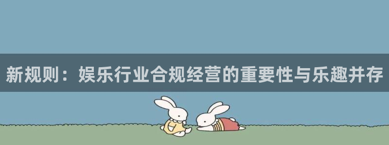 南宫大舞台官网入口